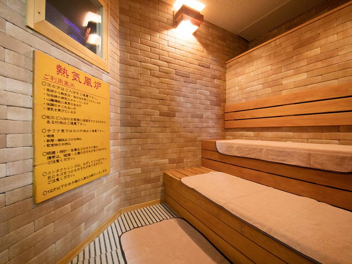 Hotel Furearu Izumi Ono  Bagian luar foto