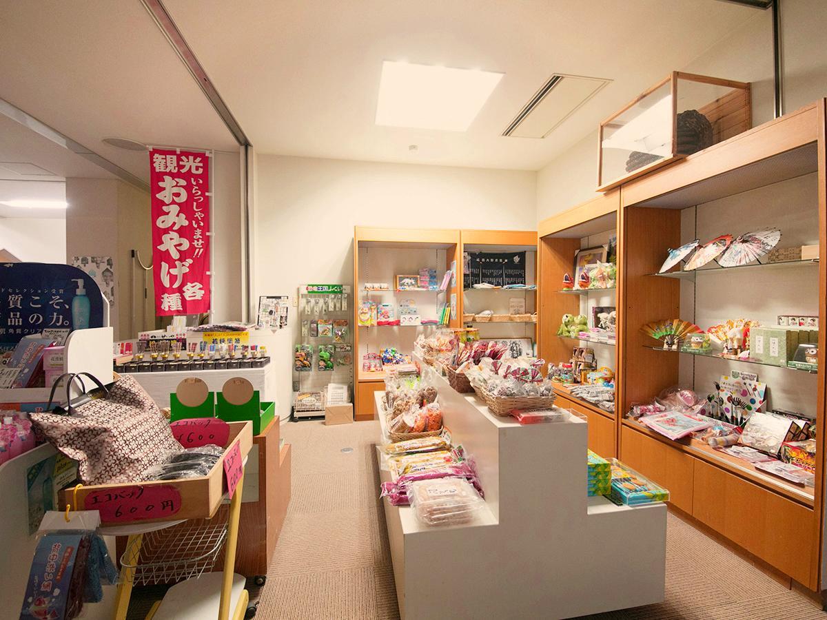 Hotel Furearu Izumi Ono  Bagian luar foto